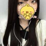 あおば 宇都宮来てみたꜝ♡ 奥様なでしこ