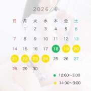 ヒメ日記 2026/06/01 18:18 投稿 麻倉まお 性感回春アロマSPA金沢店