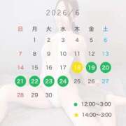 ヒメ日記 2026/06/01 22:18 投稿 麻倉まお 性感回春アロマSPA金沢店