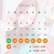 ヒメ日記 2026/08/21 12:43 投稿 麻倉まお 性感回春アロマSPA金沢店