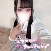 ヒメ日記 2026/05/14 11:50 投稿 う　さ アイドルソープ　萌えっ娘学園