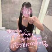 ヒメ日記 2026/05/14 18:44 投稿 う　さ アイドルソープ　萌えっ娘学園