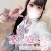 ヒメ日記 2026/05/15 22:31 投稿 う　さ アイドルソープ　萌えっ娘学園