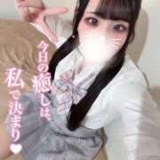 ヒメ日記 2026/05/16 22:33 投稿 う　さ アイドルソープ　萌えっ娘学園