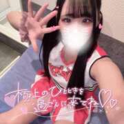 ヒメ日記 2026/05/17 22:26 投稿 う　さ アイドルソープ　萌えっ娘学園