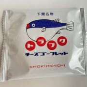 ヒメ日記 2026/07/02 01:33 投稿 あも 2980円