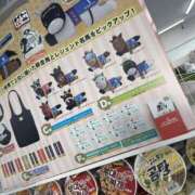 ヒメ日記 2026/06/17 13:01 投稿 しいな 若妻淫乱倶楽部 久喜店