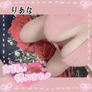 りあな 待機中💭 成田人妻花壇
