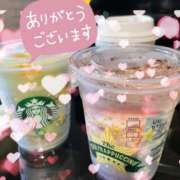 るりあ　体験入店 ありがと💚いっぱい 脱がされたい人妻 町田・相模原店