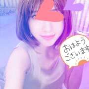 ヒメ日記 2026/05/30 06:15 投稿 るりあ 脱がされたい人妻 町田・相模原店