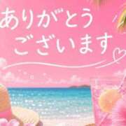 ヒメ日記 2026/08/11 21:44 投稿 るりあ 脱がされたい人妻 町田・相模原店