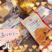 ヒメ日記 2026/08/11 21:45 投稿 るりあ 脱がされたい人妻 町田・相模原店
