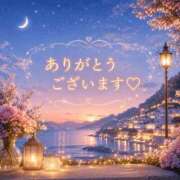 るりあ 夜のるりあ♡  脱がされたい人妻 町田・相模原店
