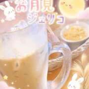 ヒメ日記 2026/09/10 11:39 投稿 るりあ 脱がされたい人妻 町田・相模原店