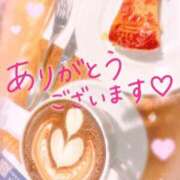 ヒメ日記 2026/09/23 11:18 投稿 るりあ 脱がされたい人妻 町田・相模原店