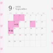 ヒメ日記 2026/09/01 09:05 投稿 りりあ ぺろぺろベロベロ専科 ぺろんちょ