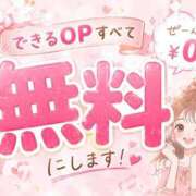 ヒメ日記 2026/05/11 19:26 投稿 天津まろん～敏感Hカップ～ 人妻ジャンキー