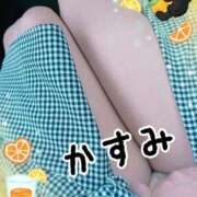 ヒメ日記 2026/05/13 10:17 投稿 かすみ 人妻熟女の秘密の関係伊勢崎店