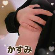 ヒメ日記 2026/05/15 00:00 投稿 かすみ 人妻熟女の秘密の関係伊勢崎店