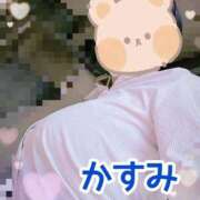 ヒメ日記 2026/05/20 09:09 投稿 かすみ 人妻熟女の秘密の関係伊勢崎店