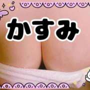 ヒメ日記 2026/05/21 15:17 投稿 かすみ 人妻熟女の秘密の関係伊勢崎店