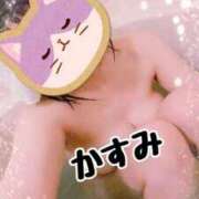 ヒメ日記 2026/05/28 14:57 投稿 かすみ 人妻熟女の秘密の関係伊勢崎店