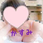 ヒメ日記 2026/05/30 23:47 投稿 かすみ 人妻熟女の秘密の関係伊勢崎店