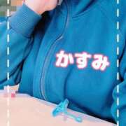 ヒメ日記 2026/06/03 09:27 投稿 かすみ 人妻熟女の秘密の関係伊勢崎店