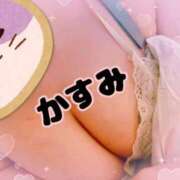 ヒメ日記 2026/06/03 13:17 投稿 かすみ 人妻熟女の秘密の関係伊勢崎店