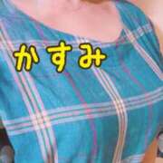 ヒメ日記 2026/06/04 21:27 投稿 かすみ 人妻熟女の秘密の関係伊勢崎店