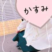 ヒメ日記 2026/06/06 08:47 投稿 かすみ 人妻熟女の秘密の関係伊勢崎店