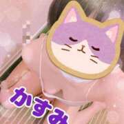 ヒメ日記 2026/06/06 23:47 投稿 かすみ 人妻熟女の秘密の関係伊勢崎店