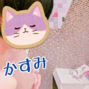 ヒメ日記 2026/06/16 00:07 投稿 かすみ 人妻熟女の秘密の関係伊勢崎店