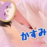 ヒメ日記 2026/06/17 04:07 投稿 かすみ 人妻熟女の秘密の関係伊勢崎店