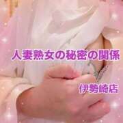 ヒメ日記 2026/06/22 22:57 投稿 かすみ 人妻熟女の秘密の関係伊勢崎店