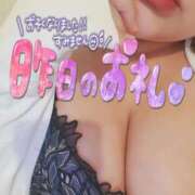 ヒメ日記 2026/05/30 16:29 投稿 愛川りり LIP×LIP滋賀