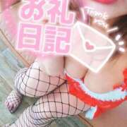 ヒメ日記 2026/06/07 20:56 投稿 愛川りり LIP×LIP滋賀