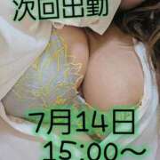 ヒメ日記 2026/07/13 17:56 投稿 愛川りり LIP×LIP滋賀