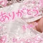 ヒメ日記 2026/07/22 12:49 投稿 まりん(魅惑のOL) おクンニ天国～Rising Group～