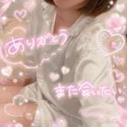 ヒメ日記 2026/07/22 17:42 投稿 まりん(魅惑のOL) おクンニ天国～Rising Group～