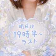 ヒメ日記 2026/08/03 16:02 投稿 まりん(魅惑のOL) おクンニ天国～Rising Group～