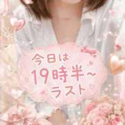ヒメ日記 2026/08/05 16:07 投稿 まりん(魅惑のOL) おクンニ天国～Rising Group～