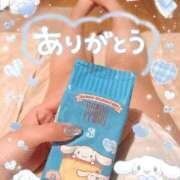 ヒメ日記 2026/08/06 23:02 投稿 まりん(魅惑のOL) おクンニ天国～Rising Group～