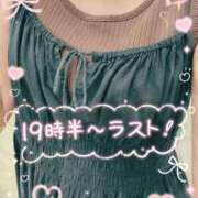 ヒメ日記 2026/09/01 19:12 投稿 まりん(魅惑のOL) おクンニ天国～Rising Group～
