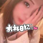 ヒメ日記 2026/05/11 16:17 投稿 せり モアグループ厚木人妻城