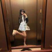 天女ーアナタの想像を絶するー 〇〇に出ちゃう系女子 GOOD-グッド-