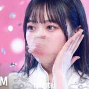 ヒメ日記 2026/06/15 14:17 投稿 あおい★未経験×Fカップ美少女 渋谷S級素人清楚系デリヘル chloe