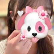 ヒメ日記 2026/08/20 13:13 投稿 あおい★未経験×Fカップ美少女 渋谷S級素人清楚系デリヘル chloe