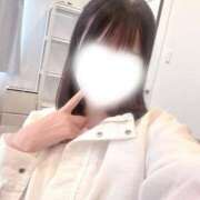 ヒメ日記 2026/05/10 17:24 投稿 あおい★未経験×Fカップ美少女 Chloe五反田本店　S級素人清楚系デリヘル