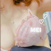 ヒメ日記 2026/05/13 08:41 投稿 めい Felice(フェリス)